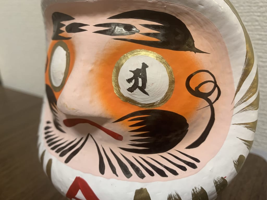 購入しただるま