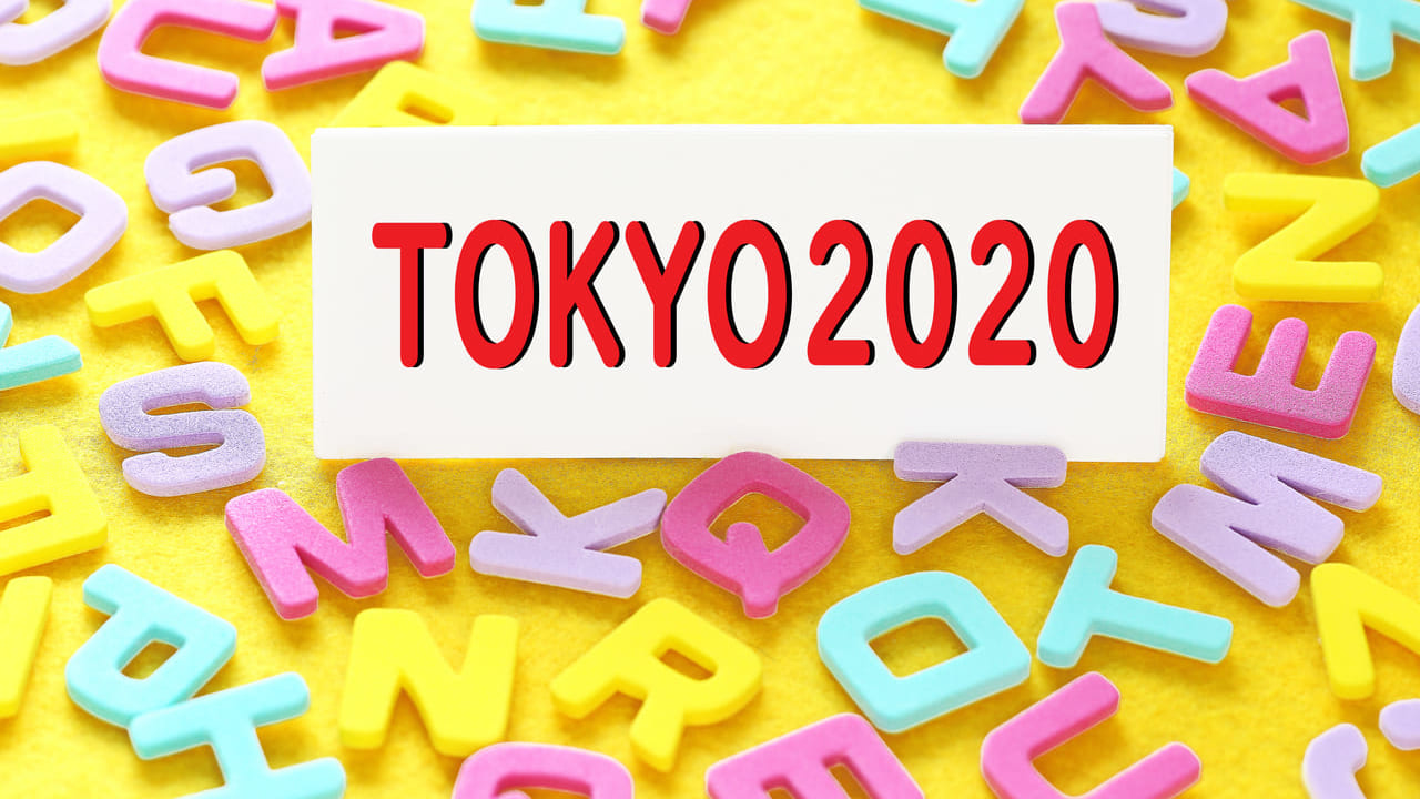 東京オリンピックは延期の可能性が高い