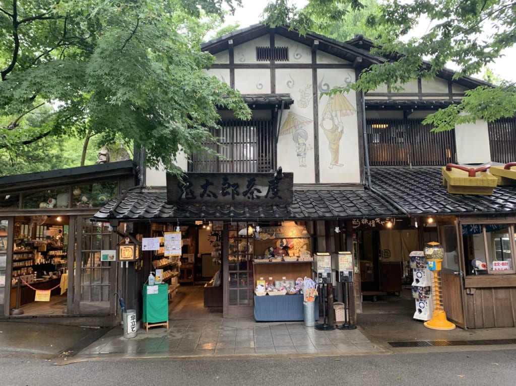 鬼太郎茶屋の入り口