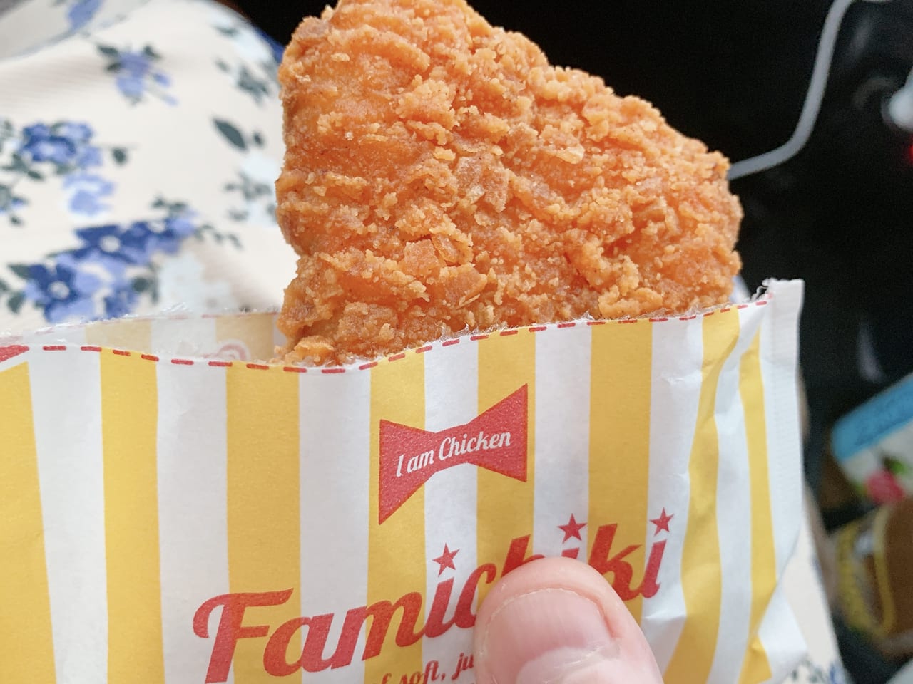 カラムーチョ味のファミチキを食べてみました！