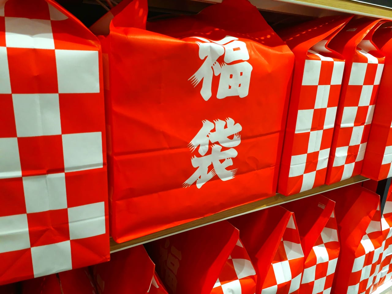 島忠ホームズ仙川店の初売りは2021年1月2日から。初売り商品は先行予約も受け付けていますよ！