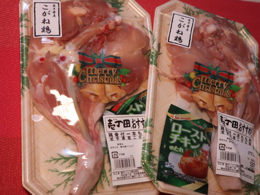 壱丁田では、クリスマスのチキンに最適な骨付きもも肉が販売されていました。