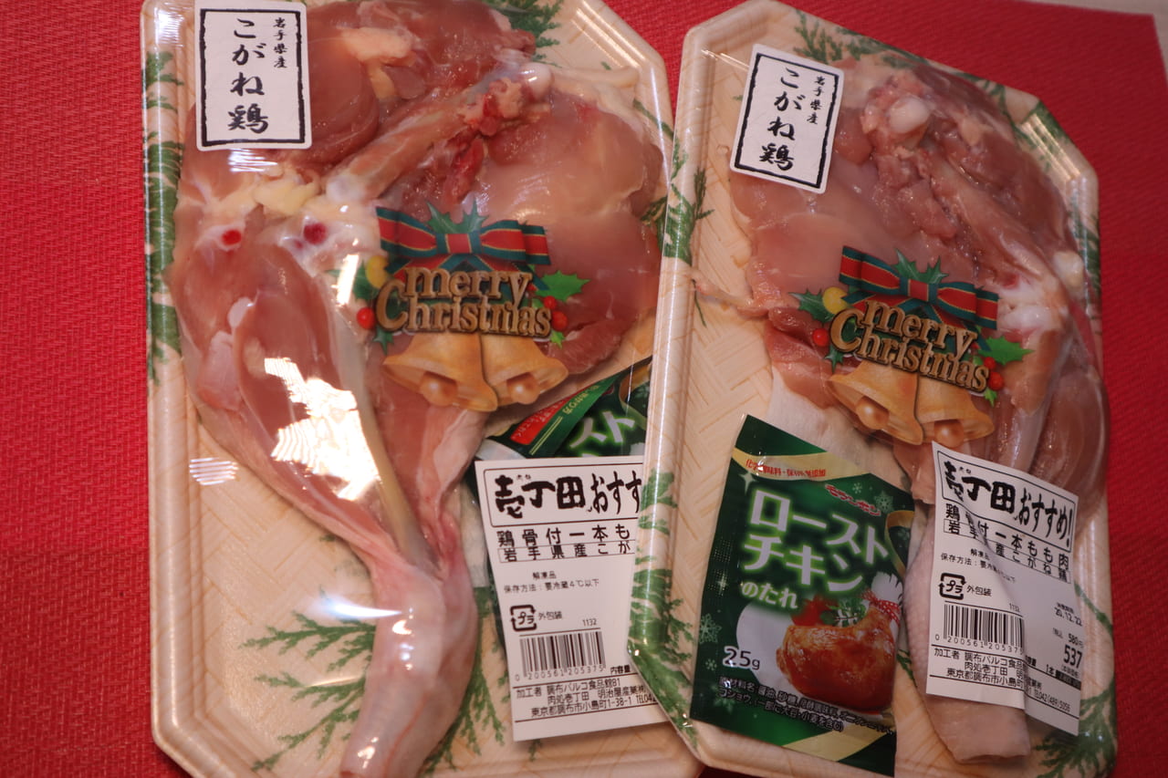 壱丁田では、クリスマスのチキンに最適な骨付きもも肉が販売されていました。