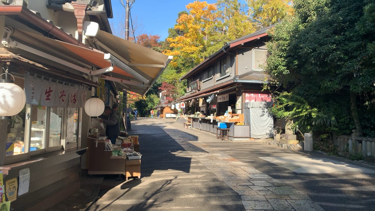 調布市 本日12月19日に放送された タカトシ温水の路線バスで にて 深大寺が登場 紹介されたお店はこちらです 号外net 調布市 狛江市