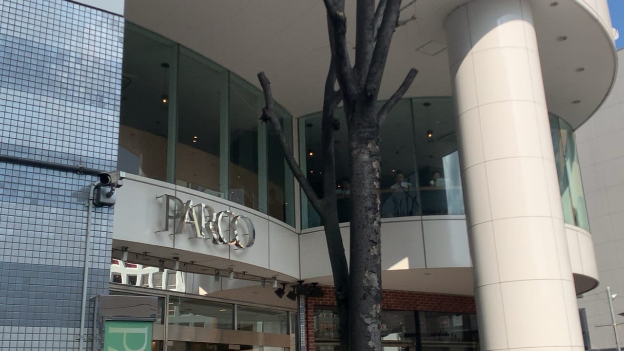 調布パルコに新しいお店がオープンします。