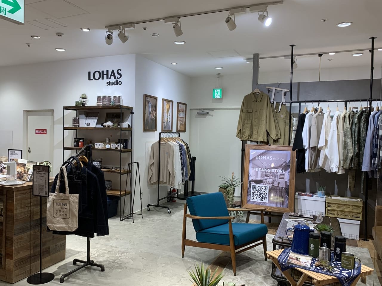 LOHAS studio調布パルコ店が新しくオープンしました