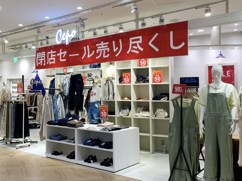 Cepo..STATICEはスタンダードなアイテムが揃います。