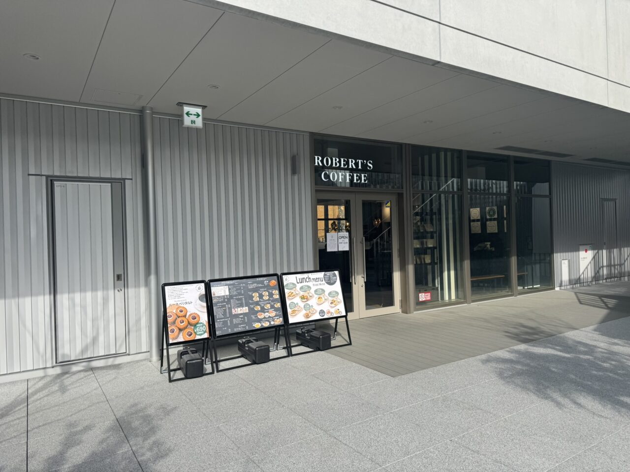 ロバーツコーヒーの店頭