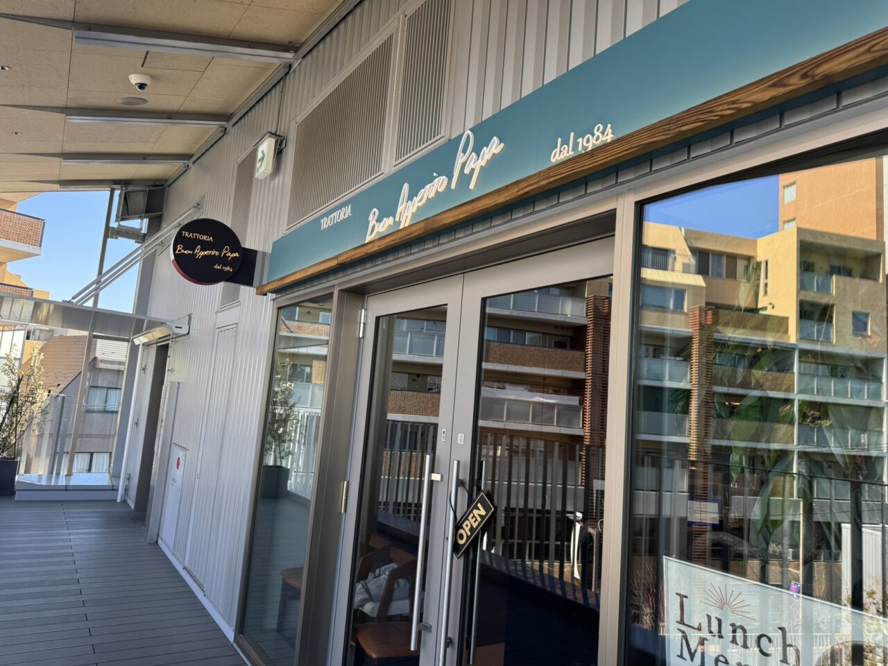 ボナぺティート・パパの外観