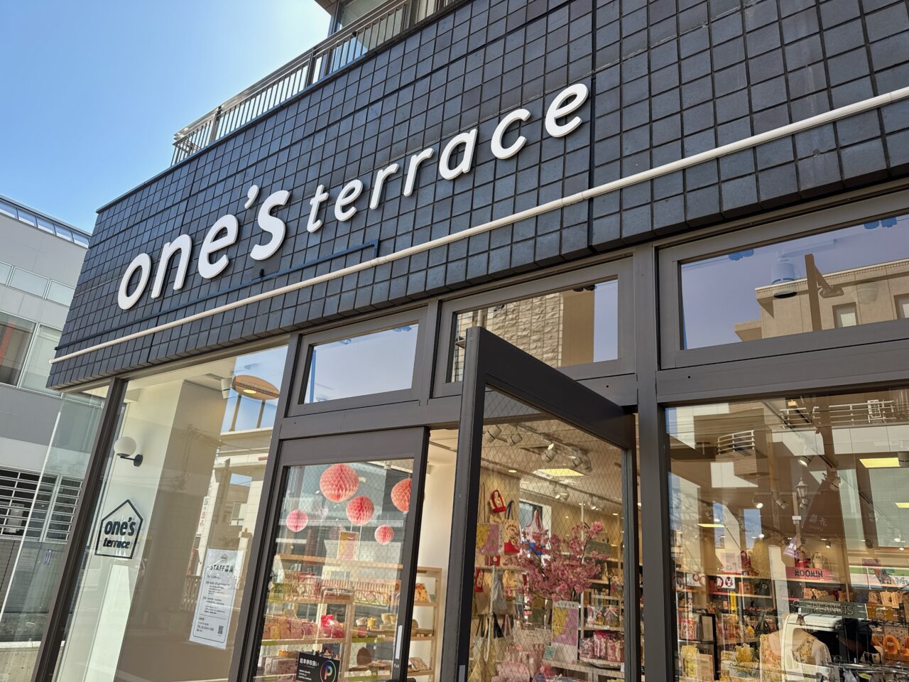one's terrace 仙川店 外観