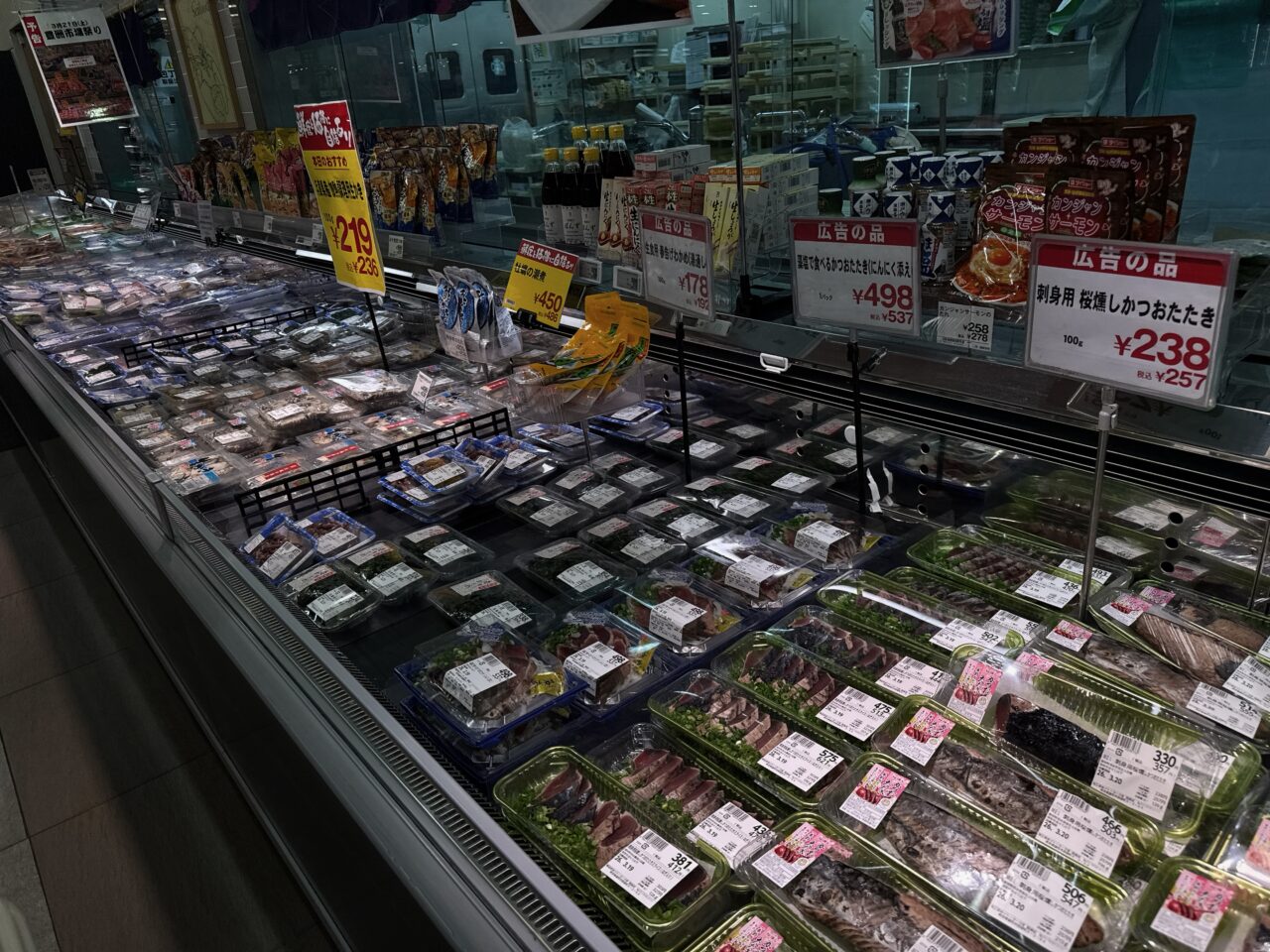 鮮魚コーナーの様子