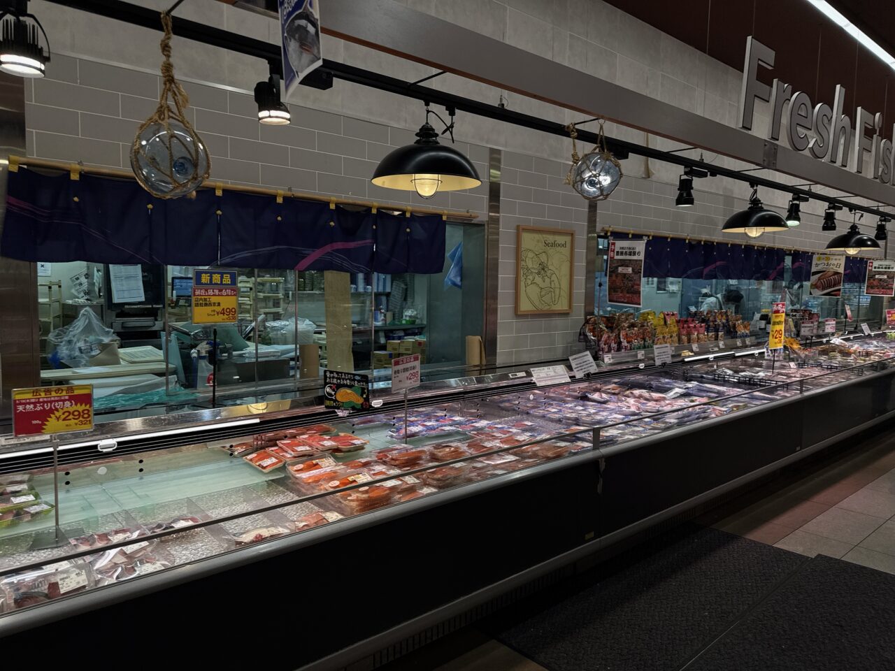 鮮魚コーナーの写真
