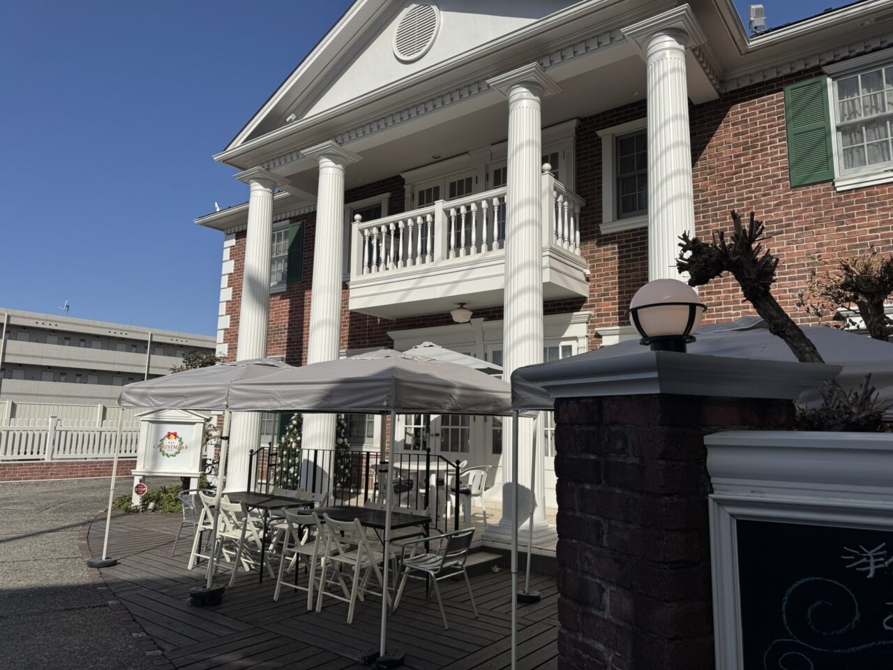 クリスマス亭の外観