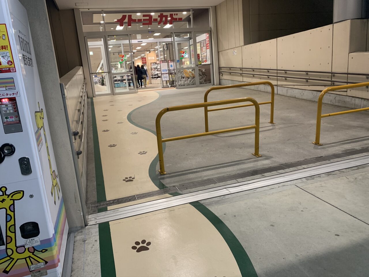 ヨーカドーの店頭