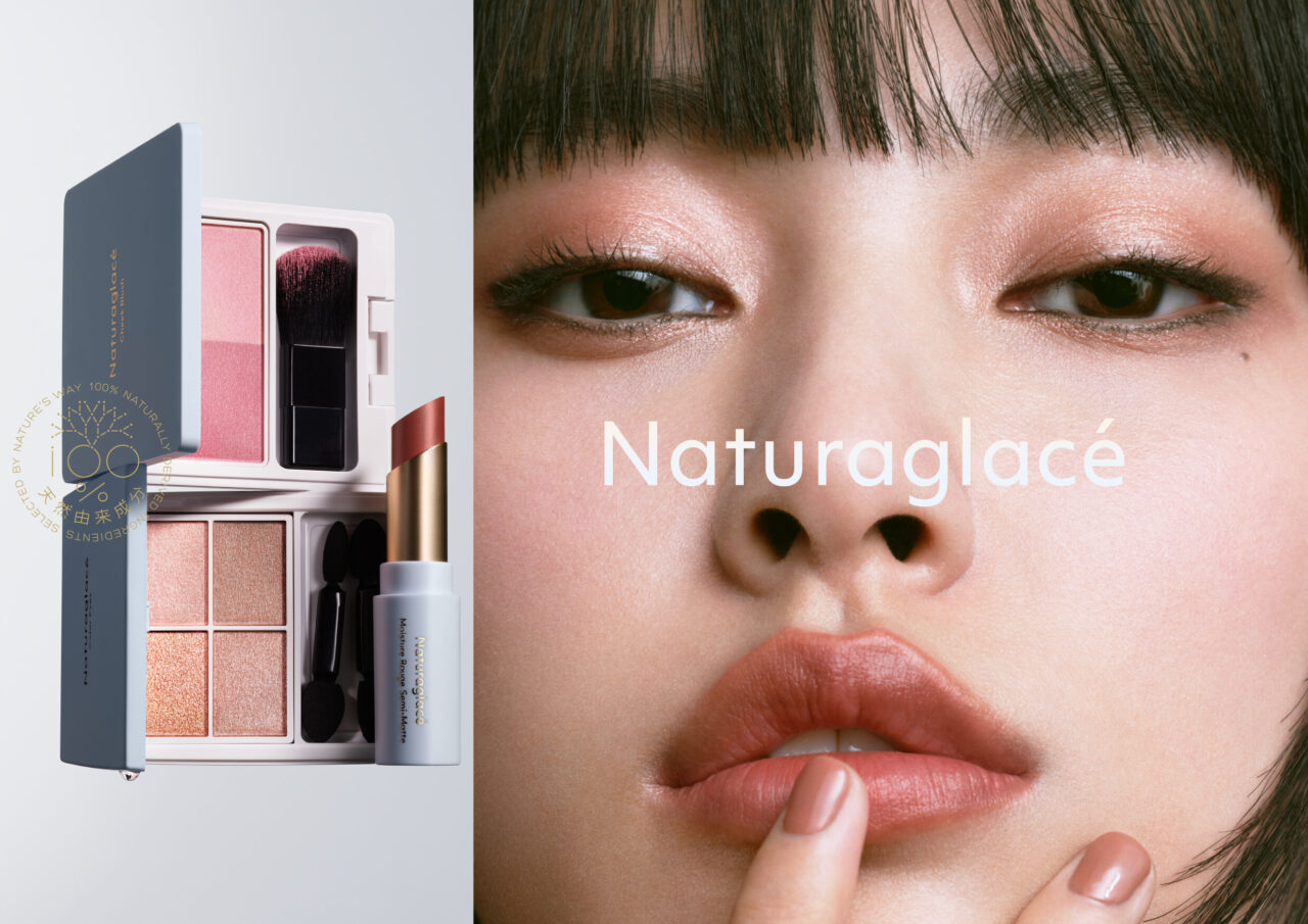 調布パルコにリニューアルオープンしたローズマリー