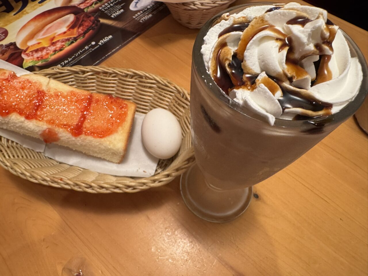 コメダ珈琲店のフラッペ午後の紅茶ミルクティーの公式メニュー画面